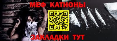 марихуана Лесосибирск