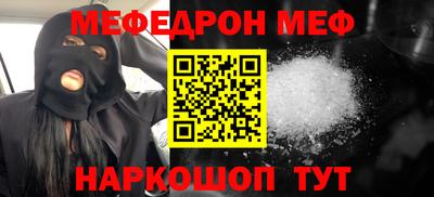 дживик Ликино-Дулёво