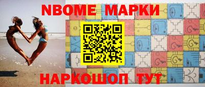 дживик Ликино-Дулёво