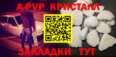 дживик Ликино-Дулёво