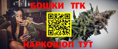 дживик Ликино-Дулёво