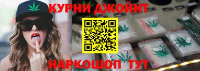 марихуана Лесосибирск