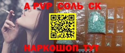дживик Ликино-Дулёво