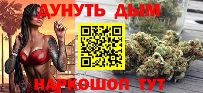 дживик Ликино-Дулёво