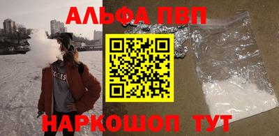 дживик Ликино-Дулёво