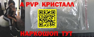 дживик Ликино-Дулёво