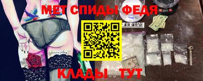 трава Ливны