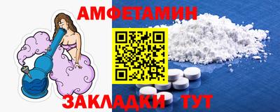марихуана Лесосибирск