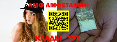 дживик Ликино-Дулёво