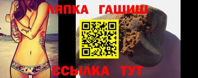 марихуана Лесосибирск