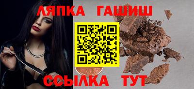 дживик Ликино-Дулёво